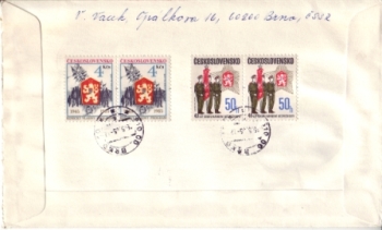 FDC 2690 - CZ 1985 04 005 ●